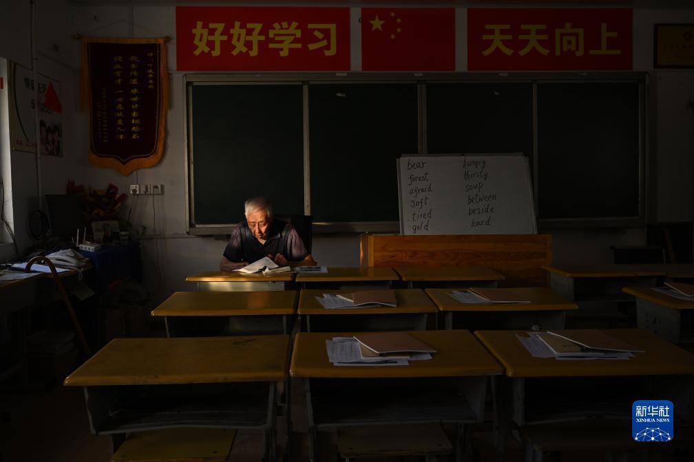 金石娱乐-官方网站