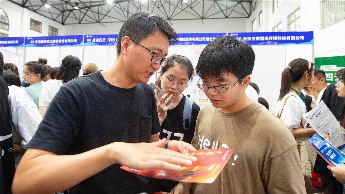 推倒胡麻将技巧